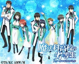 Mahouka Koukou no Rettousei: School Magicus Battle Cover