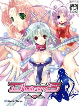 DearS Cover
