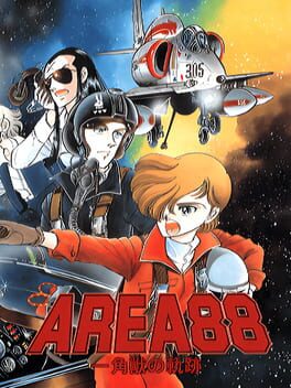 Area 88: Ikkakujuu no Kiseki Cover