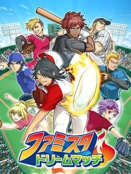 Famista Dream Match Cover