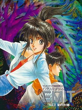 EMIT Vol. 2: Inochigake no Tabi Cover