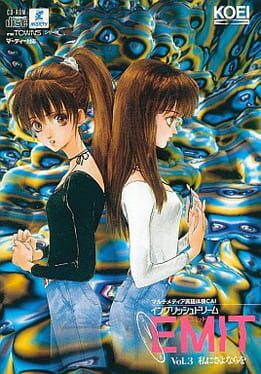 EMIT Vol. 3: Watashi ni Sayonara wo Cover