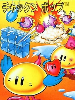 Chack'n Pop