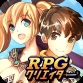 RPG Creator for iOS Cover