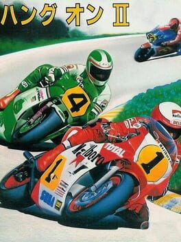Hang-On II Cover