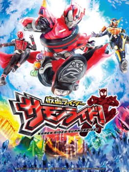 Kamen Rider SummonRide Cover