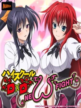 High School DxD: New Fight Cover
