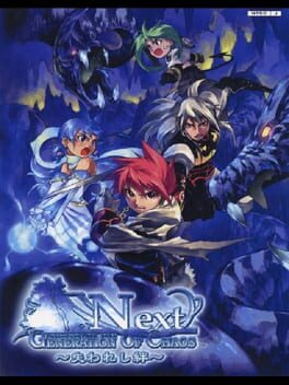 Generation of Chaos Next Cover