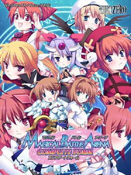 Magical Battle Arena: Complete Form Cover