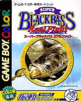 Super Black Bass: Real Fight Cover