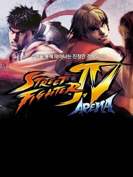 Street Fighter IV: Arena Cover