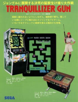 Tranquilizer Gun Cover