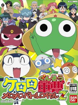 Keroro Gunsou: MeroMero Battle Royale Z Cover