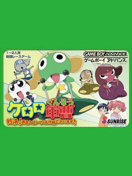 Keroro Gunsou: Taiketsu! Gekisou Keronprix Daisakusen de arimasu! Cover