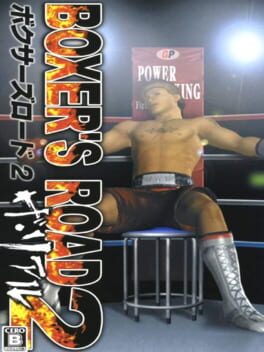 Boxer's Road 2: The Real Cover