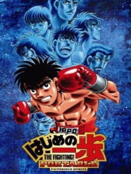 Hajime no Ippo: The Fighting! Portable - Victorious Spirits Cover
