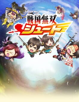 Sengoku Musou Shoot Cover
