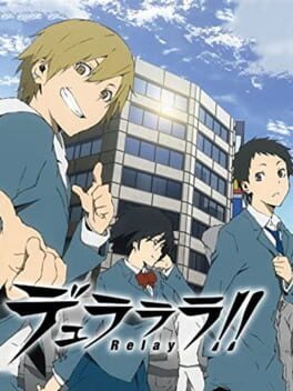 Durarara!! Relay Cover