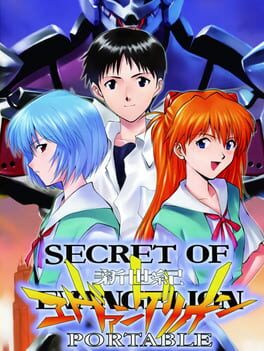 Secret of Evangelion Cover