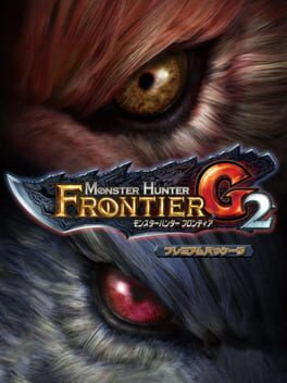 Monster Hunter Frontier G2 Cover