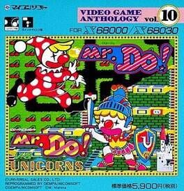 Video Game Anthology vol. 10: Mr. Do!/Mr. Do! vs Unicorns Cover