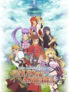 Tales of Asteria Cover