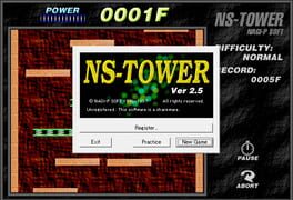 NS-Tower Cover