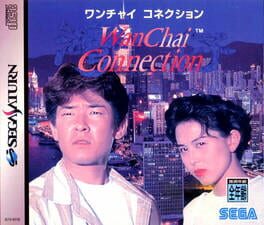 Wan Chai Connection Cover