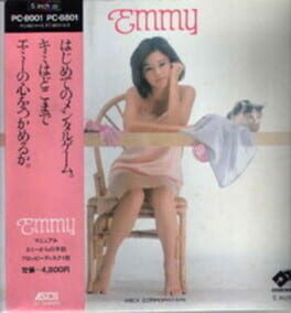 Emmy: The Funny Game Cover