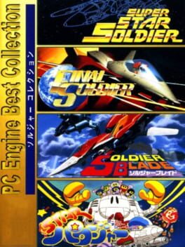 Soldier Collection Cover