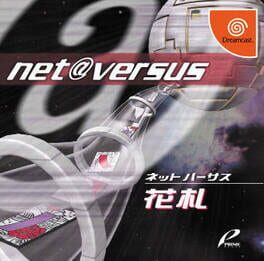 Net Versus Hanafuda Cover