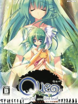 Que ~Ancient Leaf no Yousei~ Cover