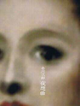 Akagawa Jirou: Yasoukyoku Cover