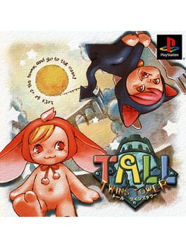 Tall Twins Tower Cover