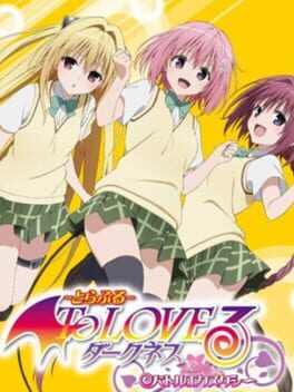 To Love-Ru Darkness: Battle Ecstasy Cover