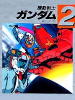 Kidou Senshi Gundam Part 2: Tobe Gundam Cover