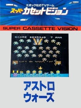 Astro Wars: Invader From Space Cover