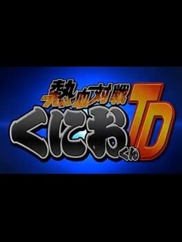Nekketsu Kouha Kunio-kun TD Cover