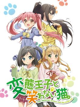 Hentai Ouji to Warawanai Neko. Cover