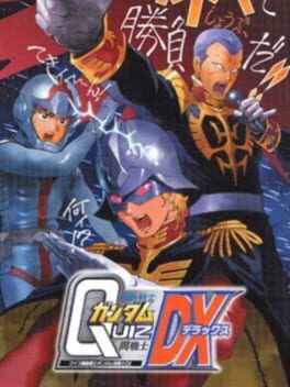 Quiz Kidou Senshi Gundam: Toi Senshi DX Cover