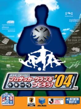 J-League Pro Soccer Club o Tsukurou! '04 Cover