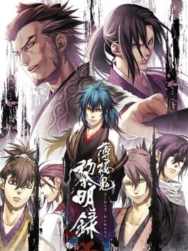 Hakuoki Reimeiroku Cover