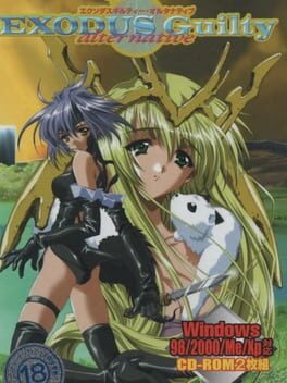 Exodus Guilty Alternative Cover