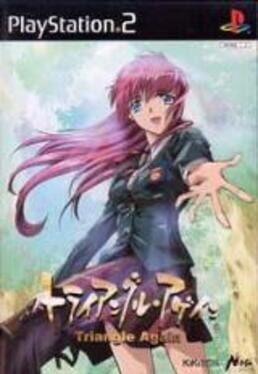 Triangle Again Cover