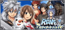 Rave: Ultimate Battle Cover