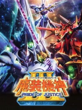 Super Robot Taisen OG Saga: Masou Kishin III - Pride of Justice Cover
