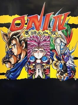 Oni IV: Kishin no Ketsuzoku Cover