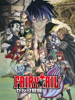 Fairy Tail: Zeref's Awakening Cover