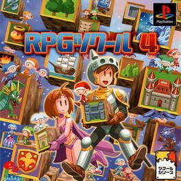 RPG Tsukuuru 4 Cover