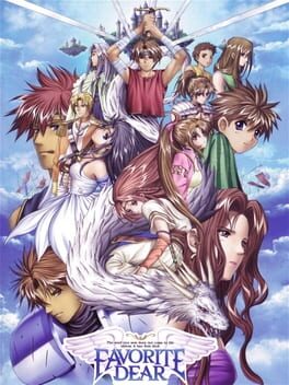 Favorite Dear: Enkan no Monogatari Cover